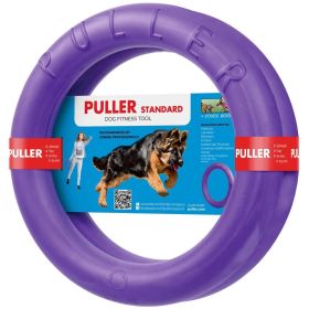 Outdoor Dog Fetch Ring Toy