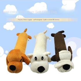 Squeaky Plush Dog Chew Toy (colour: all of 3 color)