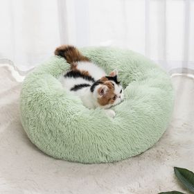 Plush Dog Bed (Color: Pink, size: 40cm/15.7in)